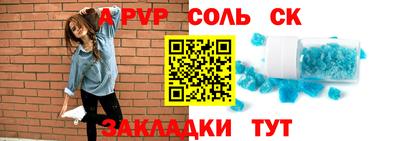 кокаин премиум Кулебаки