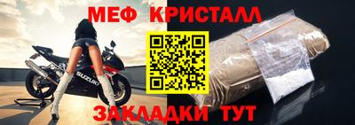 MDMA Premium VHQ Краснодар