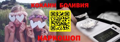 2c-b Кумертау