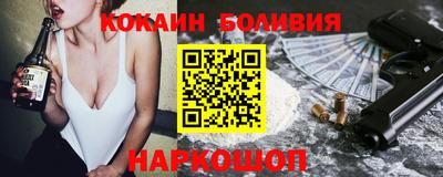 2c-b Кумертау