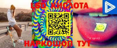 MDMA Premium VHQ Краснодар