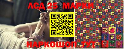 кокаин премиум Кулебаки