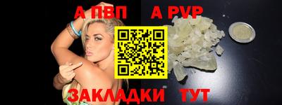 кокаин премиум Кулебаки