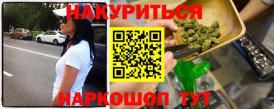 2c-b Кумертау