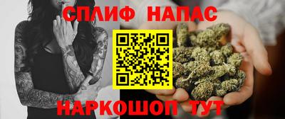 2c-b Кумертау