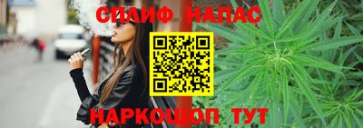 2c-b Кумертау