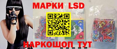 кокаин VHQ Кунгур