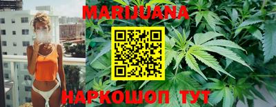 кокаин VHQ Кунгур