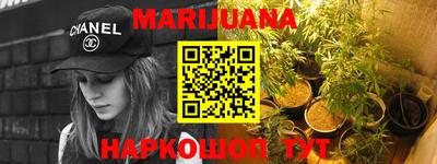 кокаин VHQ Кунгур
