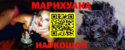 гашик Краснознаменск