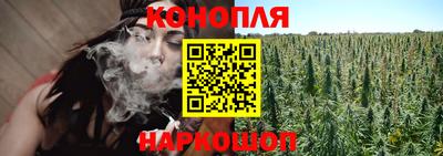 2c-b Кумертау