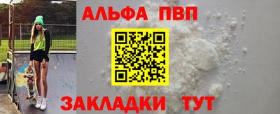 2c-b Кумертау
