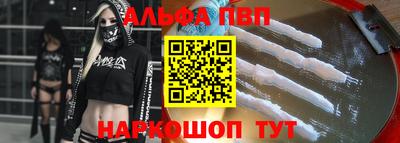 кокаин премиум Кулебаки
