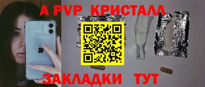кокаин VHQ Кунгур