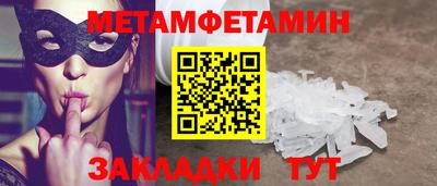кокаин VHQ Кунгур