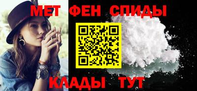 кокаин VHQ Кунгур
