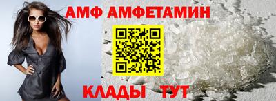 2c-b Кумертау