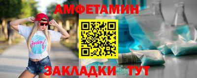 гашик Краснознаменск