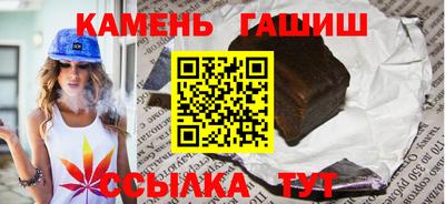 2c-b Кумертау