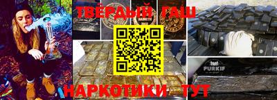 кокаин премиум Кулебаки