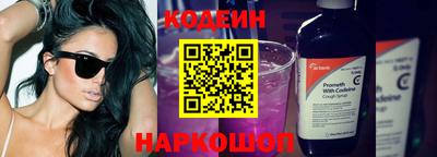 кокаин VHQ Кунгур