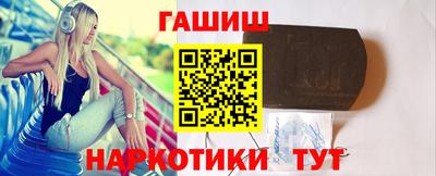 2c-b Кумертау