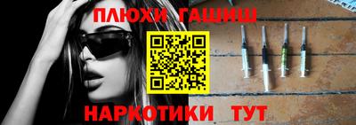кокаин VHQ Кунгур