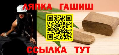 кокаин VHQ Кунгур