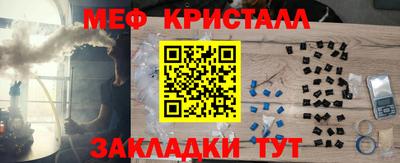 кокаин VHQ Кунгур