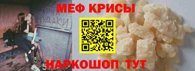 кокаин премиум Кулебаки