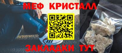 кокаин VHQ Кунгур